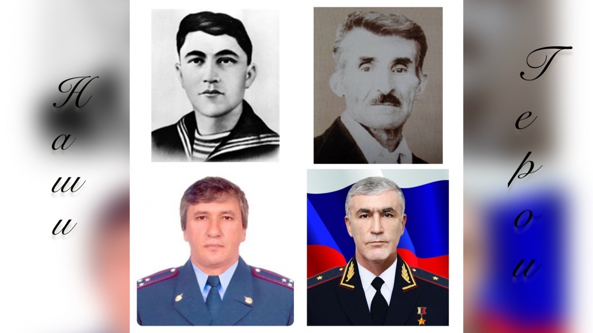 Сегодня вся Россия празднует День Героев